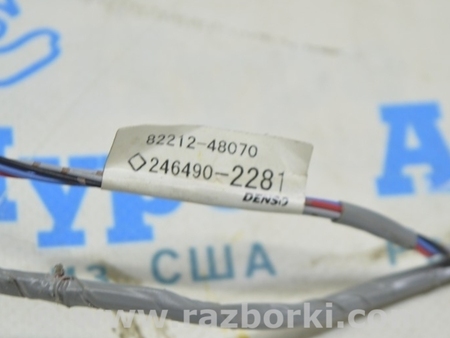 ФОТО Проводка для Lexus RX350/450 IV AL20 (15-22) Одеса