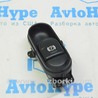 Центральная консоль бокс MINI F54 Clubman (14-24)