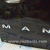 Дверь багажника MINI F54 Clubman (14-24)