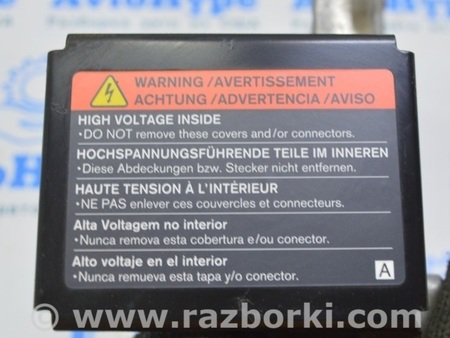ФОТО Система кондиционирования для Nissan LEAF (2018-) Одеса