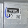 ФОТО Электроника для Nissan LEAF (2018-) Одеса