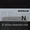 ФОТО Багажник для Nissan LEAF (2018-) Одеса