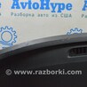 ФОТО Передняя панель для Nissan LEAF (2018-) Одеса
