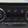 ФОТО Подогрев и кондиционирование для Nissan LEAF (2018-) Одеса