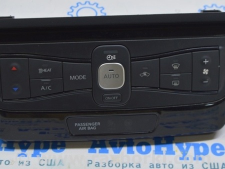 ФОТО Подогрев и кондиционирование для Nissan LEAF (2018-) Одеса