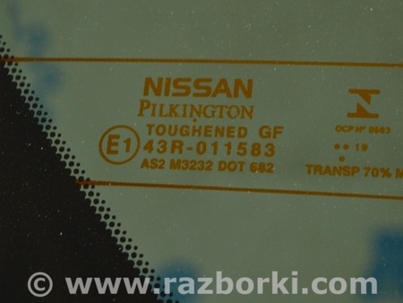 ФОТО Дверь багажника для Nissan LEAF (2018-) Одеса