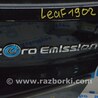 Дверь багажника Nissan LEAF (2018-)