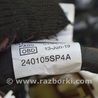 ФОТО Проводка для Nissan LEAF (2018-) Одеса