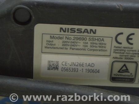 ФОТО Гибридное оборудование для Nissan LEAF (2018-) Одеса