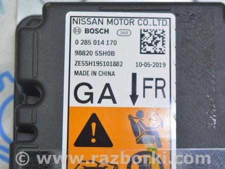 ФОТО Сенсор airbag для Nissan LEAF (2018-) Одеса