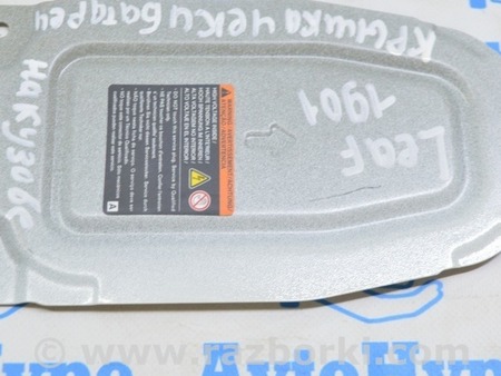 ФОТО Гибридное оборудование для Nissan LEAF (2018-) Одеса