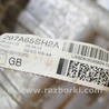 ФОТО Гибридное оборудование для Nissan LEAF (2018-) Одеса