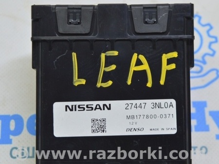 ФОТО Компьютеры управления для Nissan LEAF (2018-) Одеса