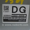 ФОТО Компьютеры управления для Nissan LEAF (2018-) Одеса
