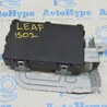 Компьютеры управления Nissan LEAF (2018-)