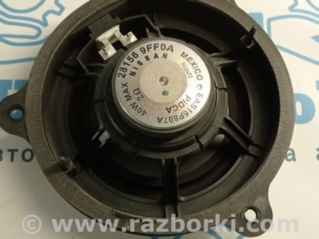 ФОТО Акустика для Nissan Rogue (14-20) Одеса