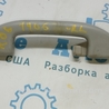 Отделка крыши Nissan Rogue (14-20)