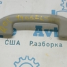 Отделка крыши Nissan Rogue (14-20)