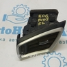 Передняя панель Nissan Rogue (14-20)