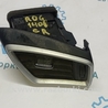 Передняя панель Nissan Rogue (14-20)