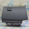 Передняя панель Nissan Rogue (14-20)