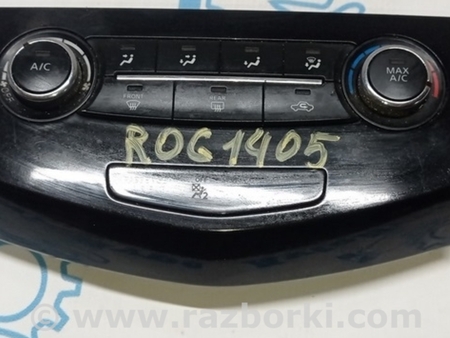 ФОТО Подогрев и кондиционирование для Nissan Rogue (14-20) Одеса