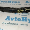 Бампер передний Nissan Rogue (14-20)