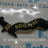 Дверь багажника Nissan Rogue (14-20)