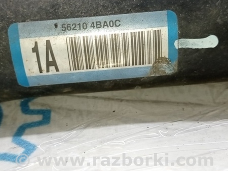 ФОТО Стойка амортизатора для Nissan Rogue (14-20) Одеса