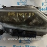 Оптика передняя Nissan Rogue (14-20)