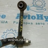 Стабилизатор Nissan Rogue (14-20)
