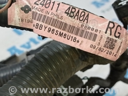 ФОТО Проводка для Nissan Rogue (14-20) Одеса