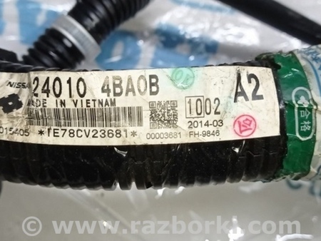 ФОТО Проводка для Nissan Rogue (14-20) Одеса