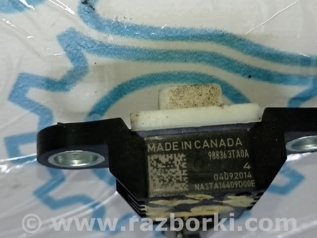 ФОТО Сенсор airbag для Nissan Rogue (14-20) Одеса