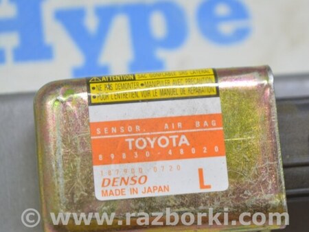 ФОТО Сенсор airbag для Nissan Rogue (14-20) Одеса