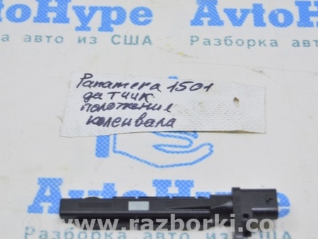 ФОТО Двигатель на запчасти для Porsche Panamera I 970 (09-16) Одеса
