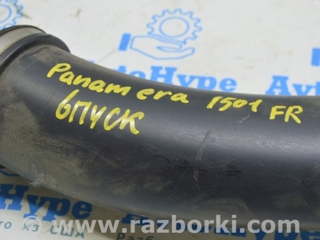 ФОТО Система впуска для Porsche Panamera I 970 (09-16) Одеса