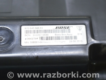 ФОТО Акустика для Porsche Panamera I 970 (09-16) Одеса