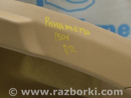 ФОТО Багажник для Porsche Panamera I 970 (09-16) Одеса