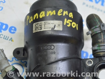ФОТО Система охлаждения для Porsche Panamera I 970 (09-16) Одеса