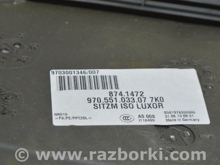 ФОТО Покрытие пола для Porsche Panamera I 970 (09-16) Одеса