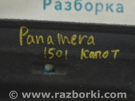 ФОТО Капот для Porsche Panamera I 970 (09-16) Одеса