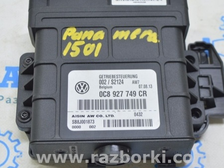 ФОТО Компьютеры управления для Porsche Panamera I 970 (09-16) Одеса