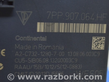 ФОТО Компьютеры управления для Porsche Panamera I 970 (09-16) Одеса