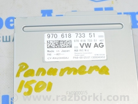 ФОТО Компьютеры управления для Porsche Panamera I 970 (09-16) Одеса