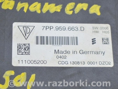 ФОТО Компьютеры управления для Porsche Panamera I 970 (09-16) Одеса