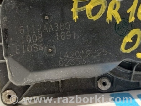 ФОТО Система впуска для Subaru Forester SJ S13 (12-18) Одеса