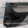 Дверь задняя правая Subaru Forester SJ S13 (12-18)