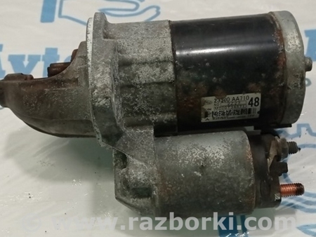 ФОТО Система зажигания для Subaru Forester SJ S13 (12-18) Одеса