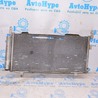 Система кондиционирования Subaru Forester SJ S13 (12-18)